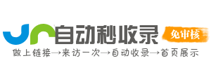 小云朵儿童导航 - 家长监控系统完善 - 早教益智 + 动画天地 + 习惯培养多板块